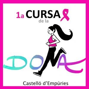 Cursa de la Dona de Castelló d’Empúries