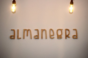 Almanegra Audiovisual