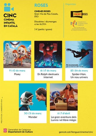 Cinema Infantil en Català, CINC