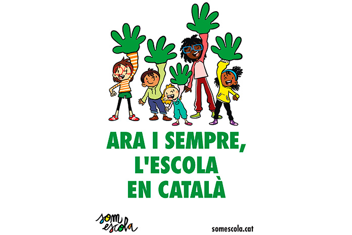 Suport a l'escola en català